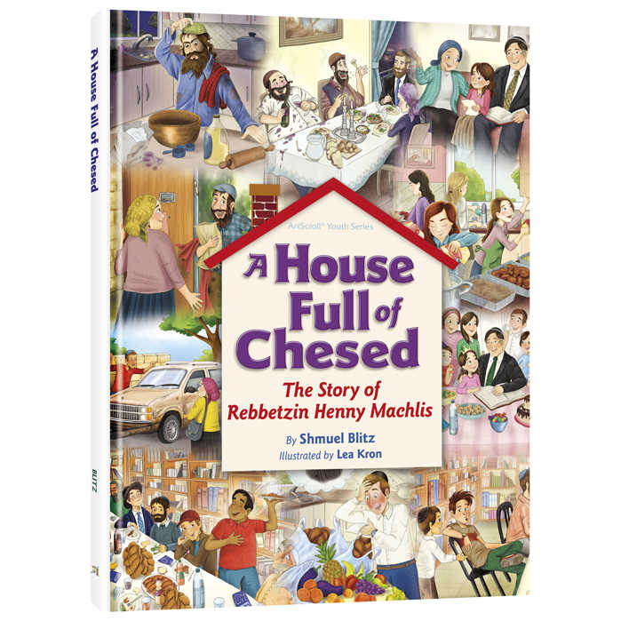 A House Full Of Chesed