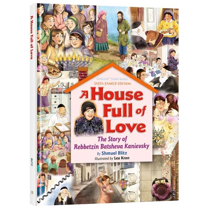A House Full Of Love