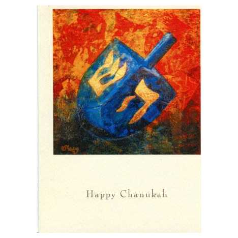 A Miracle Happened Here - Box Of 10 Cards -Perfect For Hanukkah