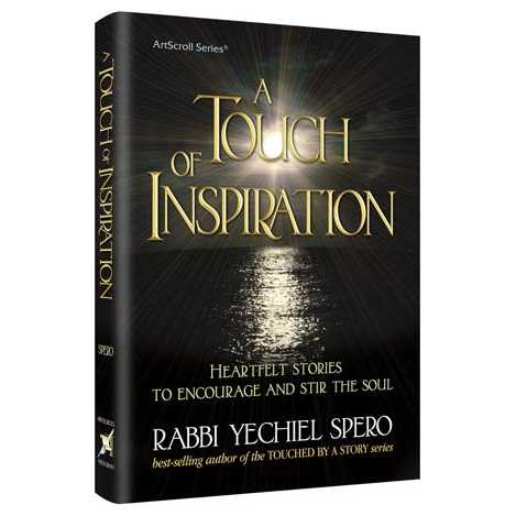A Touch Of Inspiration - Hardcover