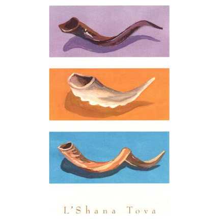 A Trio Of Shofars - Box Of 10 Cards -Perfect For Rosh Hashanah
