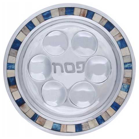 Aluminum And Stone Inlay Seder Plate -Perfect For Passover