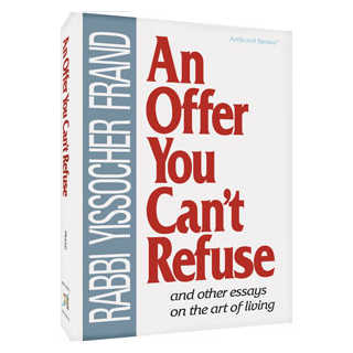An Offer You Can't Refuse - Hardcover