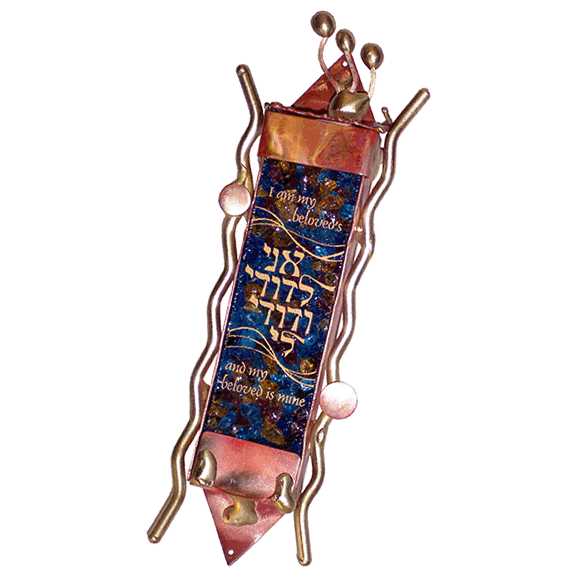 Ani L'dodi Wedding Breaking Glass Keepsake Mezuzah Case