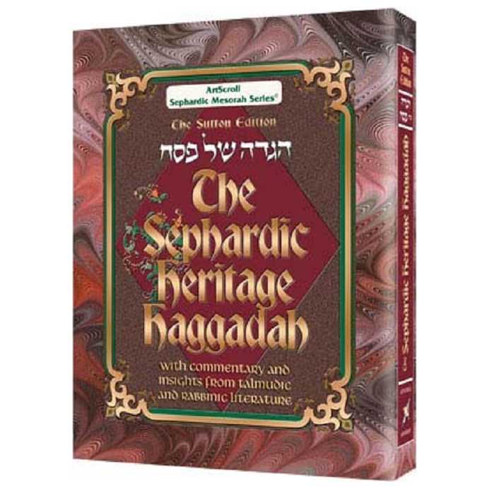 Artscroll The Sephardic Heritage Haggadah -Perfect For Passover