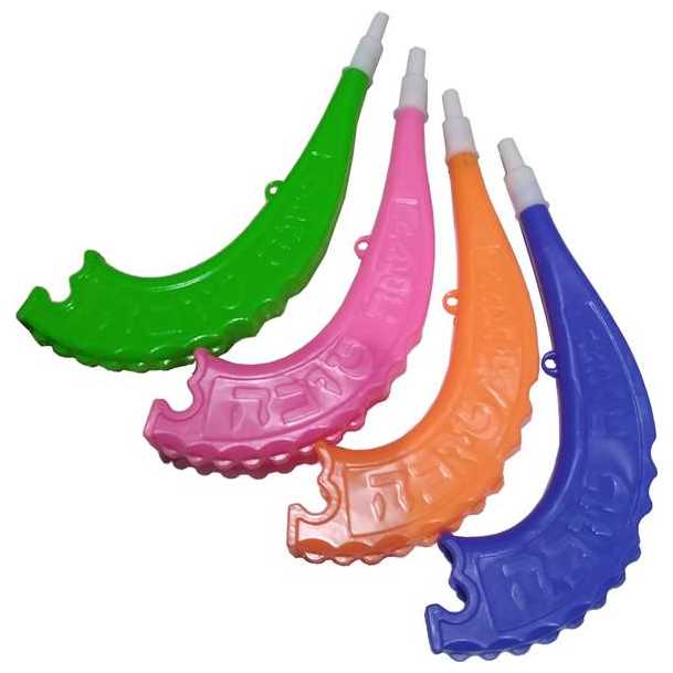 Colorful Toy Shofar - Colors May Vary