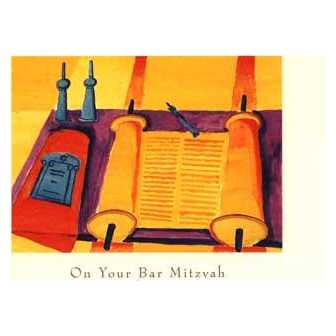 At The Bimah - Box Of 10 Cards