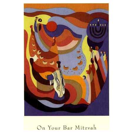 Bar Mitzvah - Box Of 10 Cards
