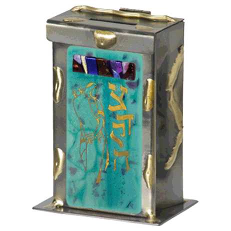 Bat Mitzvah Large Tzedakah Box