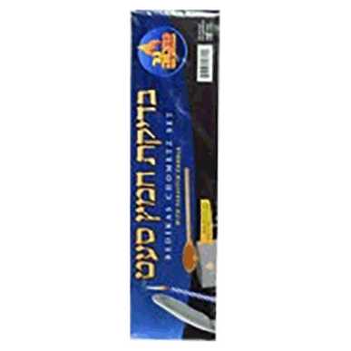 Bedikat Chametz Kit: Paraffin Candle -Perfect For Passover