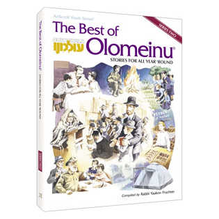 Best Of Olomeinu - Series 2: Stories For All Year 'round