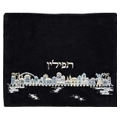 Blue Embroidered Velvet Jerusalem Skyline Tefillin Bag - Perfect For Any Jewish Holiday
