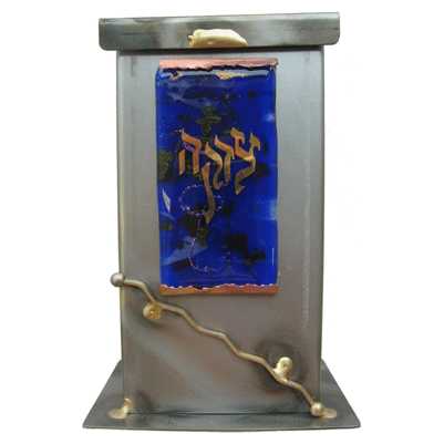 Blue Glass And Silver Tzedakah Box