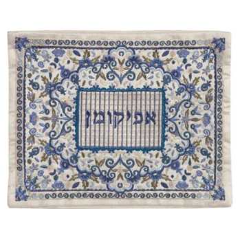 Blue Oriental Afikoman Bag -Perfect For Passover