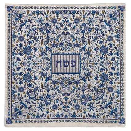 Blue Oriental Matzah Cover -Perfect For Passover