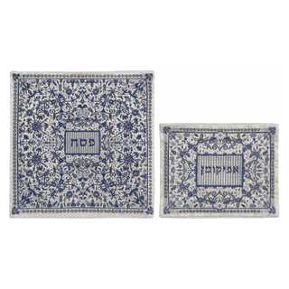 Blue Oriental Matzah Cover And Afikoman Bag Set -Perfect For Passover