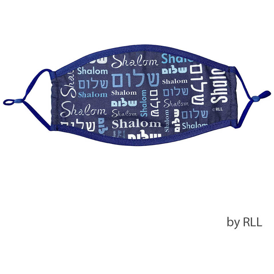 Blue ”Shalom“ Facemask -Perfect For Hanukkah