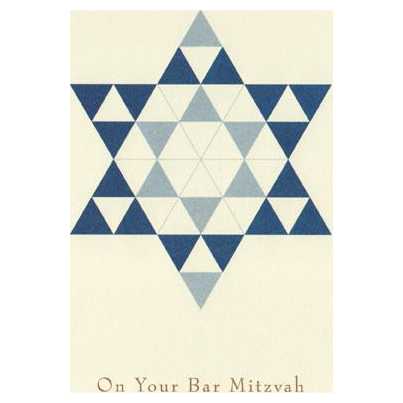 Blue Star Of David - Box Of 10 Cards