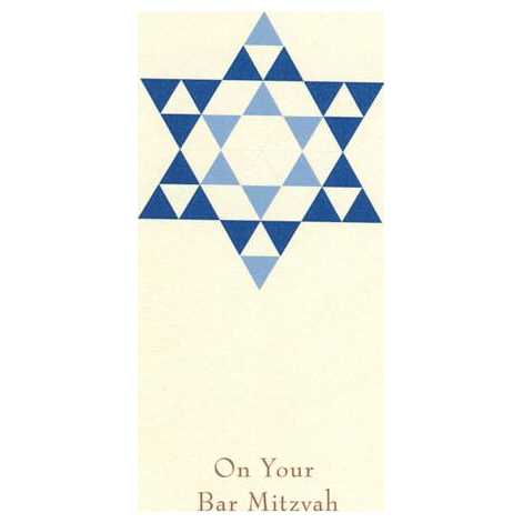 Blue Star Of David Money Cards - Box Of 10 Cards