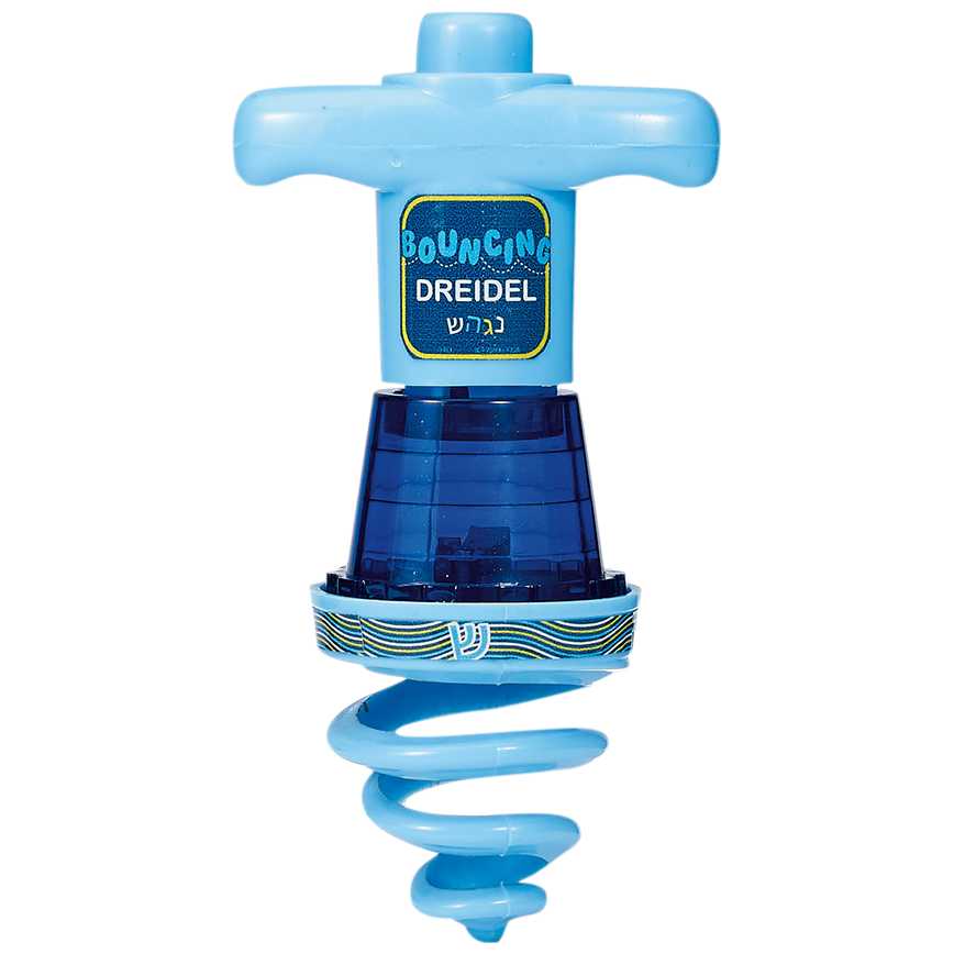 Bouncing Dreidel -Perfect For Hanukkah