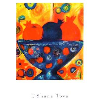 Bowl Of Fruit - Box Of 10 Cards -Perfect For Rosh Hashanah