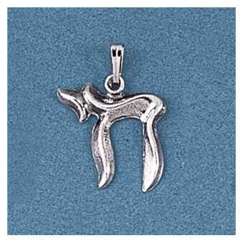 Chai Pendant: Sterling Silver W/ Chain