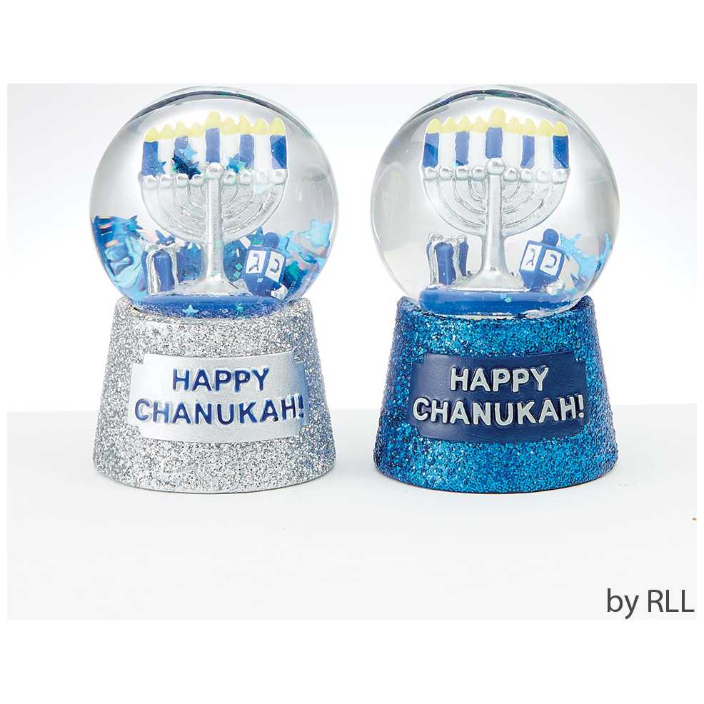 Chanukah Mini Water Globes -Perfect For Hanukkah