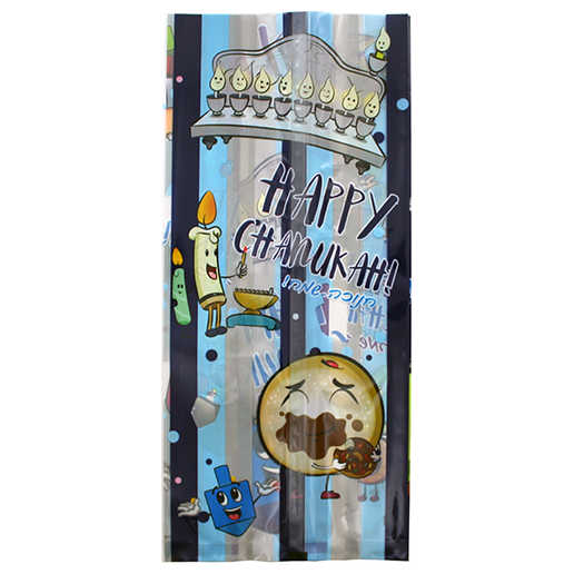 Chanukah Treat Bags - Pack Of 20 -Perfect For Hanukkah