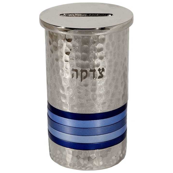 Cool Stripes Tzedakah Box