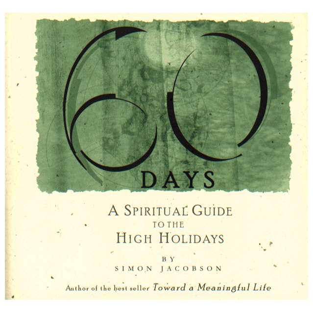 60 Days -Perfect For Rosh Hashanah