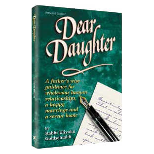 Dear Daughter - Hardcover