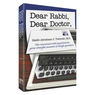Dear Rabbi, Dear Doctor - Hardcover