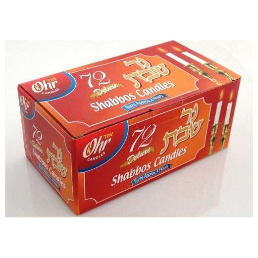 Deluxe Shabbat Candles - Set Of 72- 4 Hour