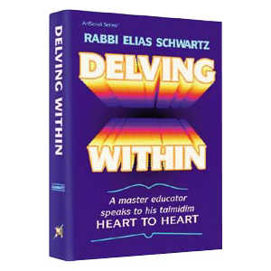 Delving Within - Hardcover