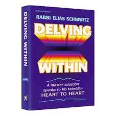 Delving Within - Paperback