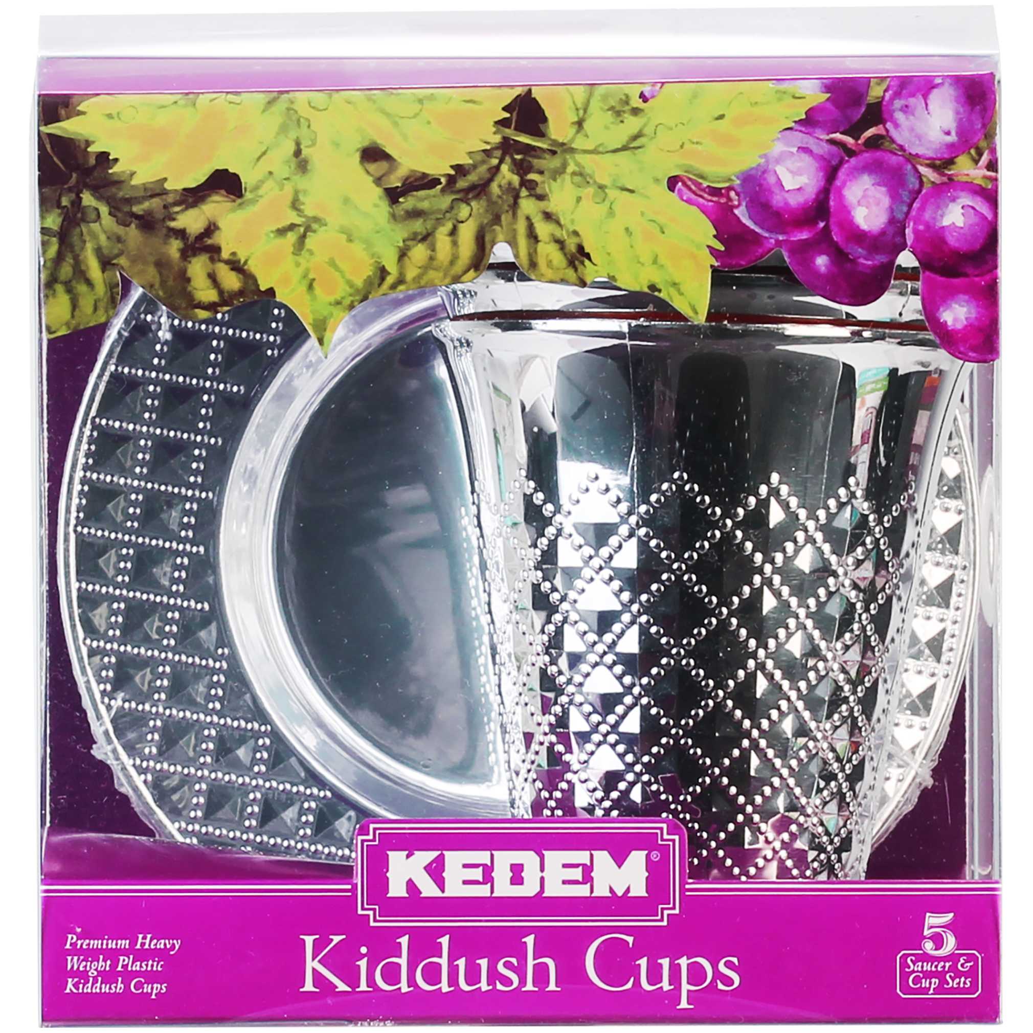 Disposable Diamond Kiddush Cups - 5 Pack -Perfect For Passover