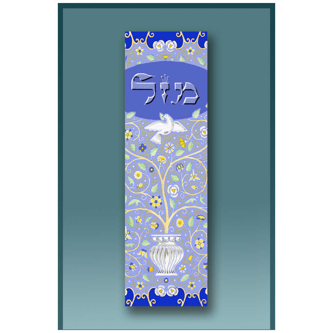 Dove Mazel Car Mezuzah Case By Mickie Caspi
