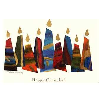 Eight Lights For Eight Nights - Box Of 10 Cards -Perfect For Hanukkah