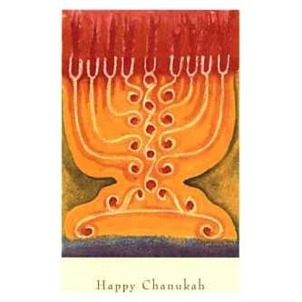 Eight Lights Plus One - Box Of 10 Cards -Perfect For Hanukkah