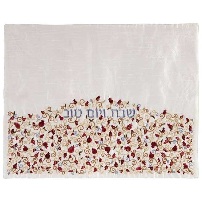 White Field Of Flowers Challah Cover By Yair Emanuel
