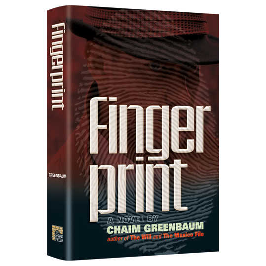 Fingerprint
