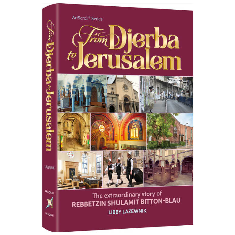 From Djerba To Jerusalem
