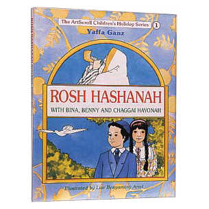 Youth Holiday Series A: Rosh Hashanah/yom Kippur/succos/chanukah/shabbos