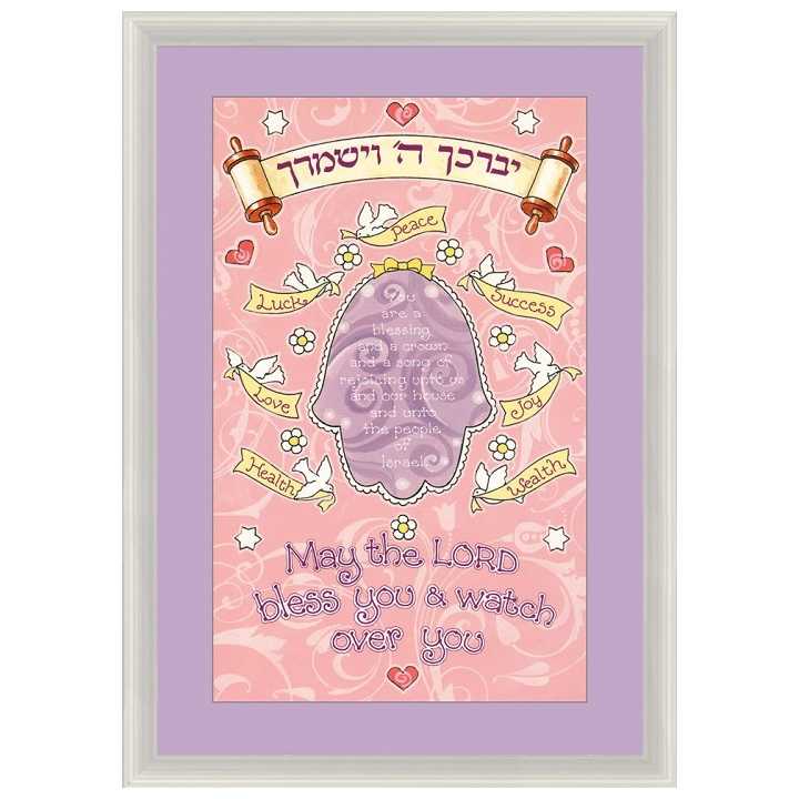 Girl Blessing Print