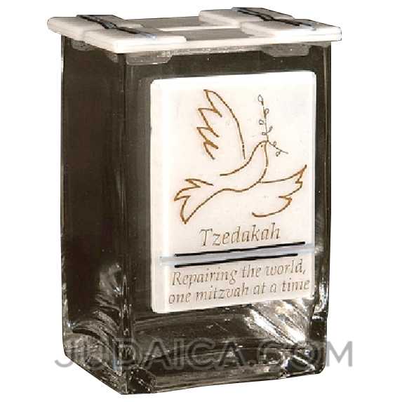 Glass Dove Tzedakah Box