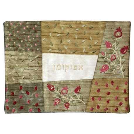 Gold Pomegranate Patchwork Afikoman Bag -Perfect For Passover