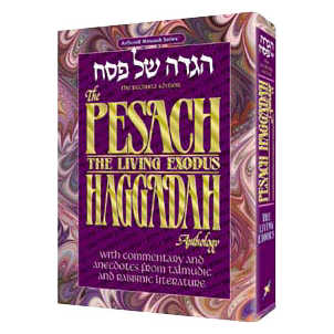 Haggadah Anthology - Gift Edition - Hardcover -Perfect For Passover