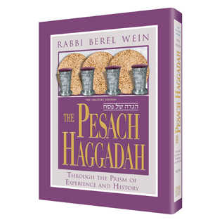 The Pesach Haggadah: Through The Prism Of Experience And History - Hardcover -Perfect For Passover