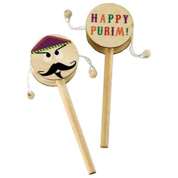 "haman" Wood Gragger, 7" -Perfect For Purim