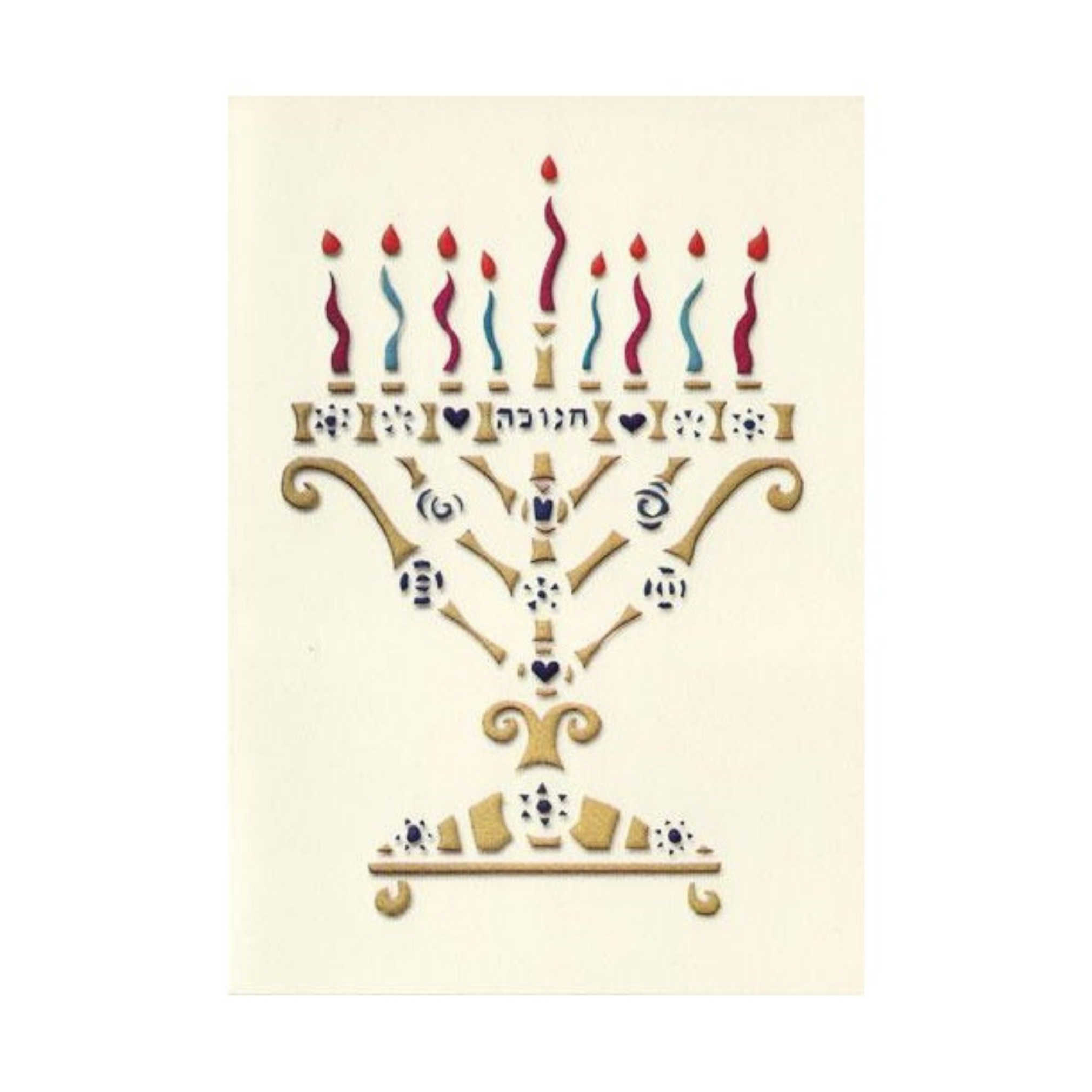 Hannukiah Papercut - Box Of 10 Cards -Perfect For Hanukkah